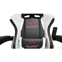 Игровое (геймерское) кресло Calviano Avanti Ultimato (черный/белый, с подножкой)