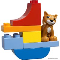 Конструктор LEGO 4624 Brick Box