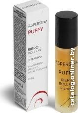 Pharmalife Research Сыворотка Aspersina puffy siero roll on против мешков и темных кругов под глазами с муцином улитки, кофеином 10 мл