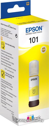 

Чернила Epson C13T03V44A