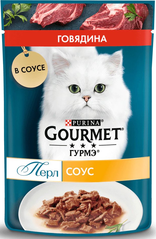 

Пресервы Gourmet Перл говядина соус 75 г