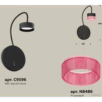 Бра Ambrella light Traditional DIY XB9596251 SBK/PI