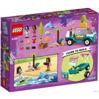 Конструктор LEGO Friends 41397 Фургон-бар для приготовления сока