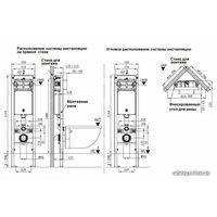 Унитаз подвесной WeltWasser Gelbach 004 MT-BL + Amberg 350 ST + Amberg RD-WT (белый глянец/белый)