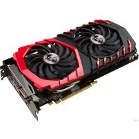 Видеокарта MSI Radeon RX 580 Gaming X 4GB GDDR5 [RX 580 GAMING X 4G]