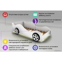 Кровать-машина Бельмарко Феррари 160x70