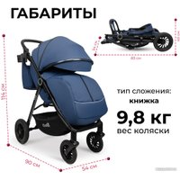 Коляска прогулочная «книга» Costa Vita VT-12 (сапфир)