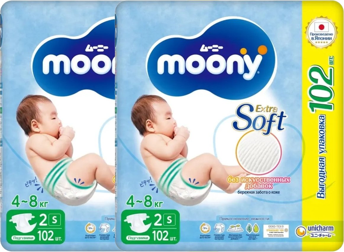 

Подгузники Moony Giga S 4-8 кг (204 шт)