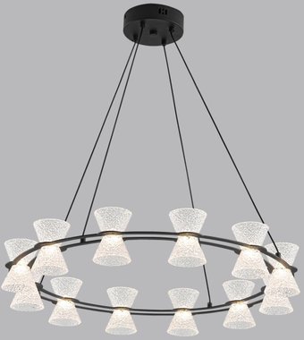 Подвесная люстра Lumion Vinora 8341/42L