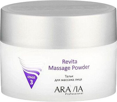 

Aravia Тальк для массажа лица Professional Revita Massage Powder 150 мл