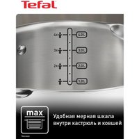 Набор кастрюль Tefal Duetto+ 11 G732SB56