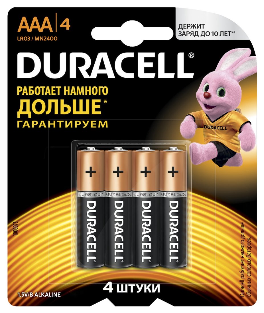 

Батарейка DURACELL LR03/MN2400 AAA 4 шт.