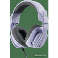 Наушники Astro A10 Gen.2 (сиреневый)