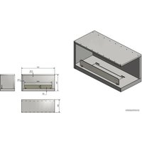 Биокамин Infire Inside P800 Vers2