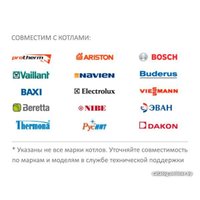 Контроллер Zont H1000+