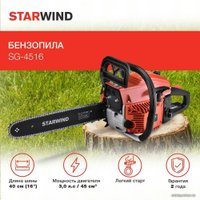 Бензопила StarWind SG-4516