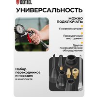 Компрессор Denzel L1300