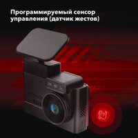 Видеорегистратор-GPS информатор (2в1) Inspector Alfa