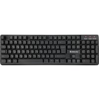 Офисный набор Defender Milan C-992 (черный)