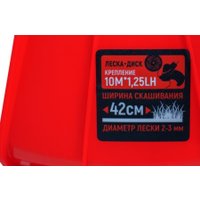 Триммер Verton Garden BR-561