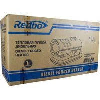 Дизельная тепловая пушка Redbo ABD-20
