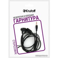 Наушники Krutoff J69 (черный)