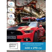 Фотообои ФабрикаФресок Форсаж. Ford Mustang. Форд Мустанг. Для Гаража 1054270 (400x270)