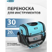 Сумка для инструментов GROSS 90274
