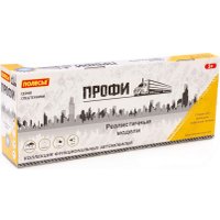 Набор Полесье Профи Трейлер 84009