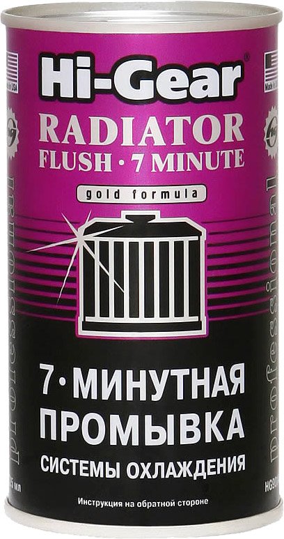 

Присадка в антифриз Hi-Gear 7 Minute Radiator Flush 325 мл (HG9014)