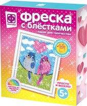 Фреска с блестками. Первое свидание 407089