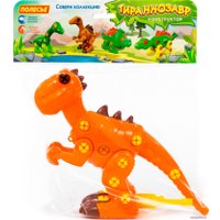 Конструктор Полесье 76700 Тираннозавр