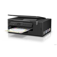 МФУ Epson L3070