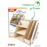 3Д-пазл Woody Порядок на столе 02734
