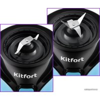 Стационарный блендер Kitfort KT-3034-3