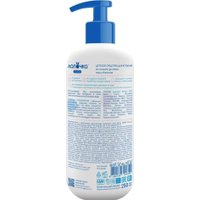 Средство для купания Лапочка от макушки до пяток 250 мл