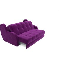 Диван Мебель-АРС Аккордеон Барон НПБ 155x200 (фиолетовый)