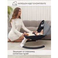 Шезлонг Amarobaby Teddy Swing AB24-22TED/09 (черный)