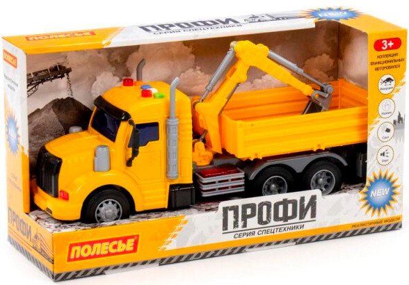 Самосвал Полесье Профи 96111 (желтый)