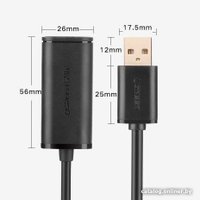 Кабель Ugreen US121 10319 USB Type-A - USB Type-A (5 м, черный)