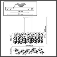 Подвесная люстра Odeon Light Coins 5104/8A