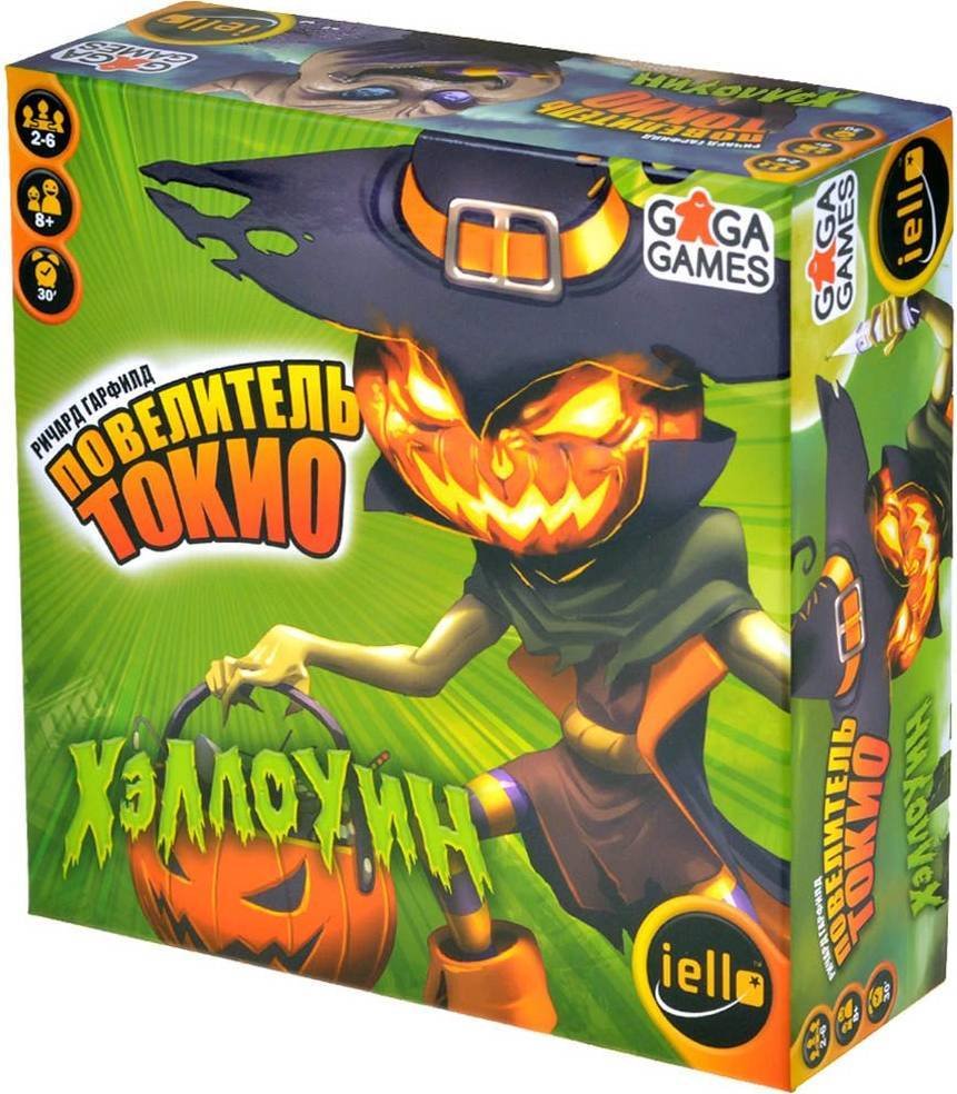 

Настольная игра GaGa Games Повелитель Токио. Хэллоуин GG352