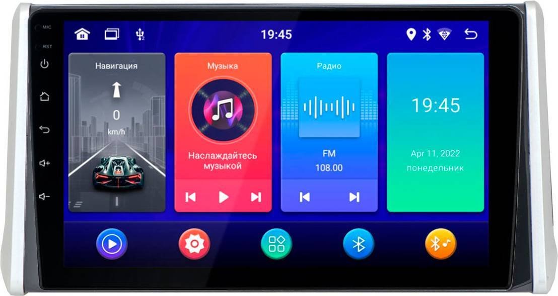 

USB-магнитола Incar ANB-2204