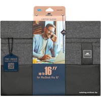 Чехол Rivacase 8805