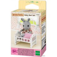 Аксессуары для кукольного домика Sylvanian Families Детская кроватка 5152
