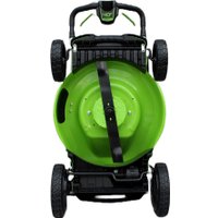 Газонокосилка Greenworks GD40LM48SPK4 2517407UB (с 1-им АКБ 4 Ач)