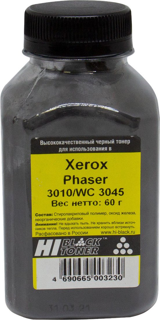 

Тонер Hi-Black для Xerox Phaser 3010/WC 3045 60 г