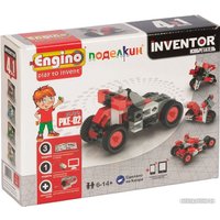 Конструктор Поделкин & Engino PKE-02 Мотоциклы/4 модели