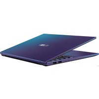 Ноутбук ASUS VivoBook 15 X512DA-BQ537T