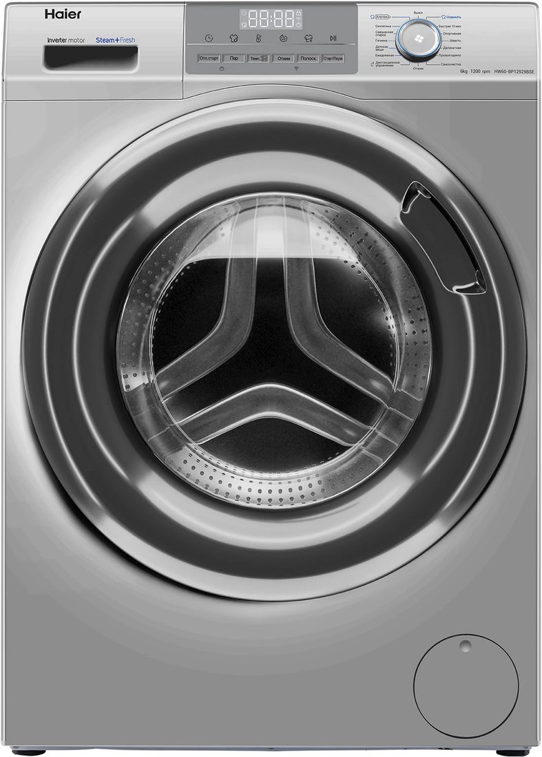 

Стиральная машина Haier HW60-BP12929BSE